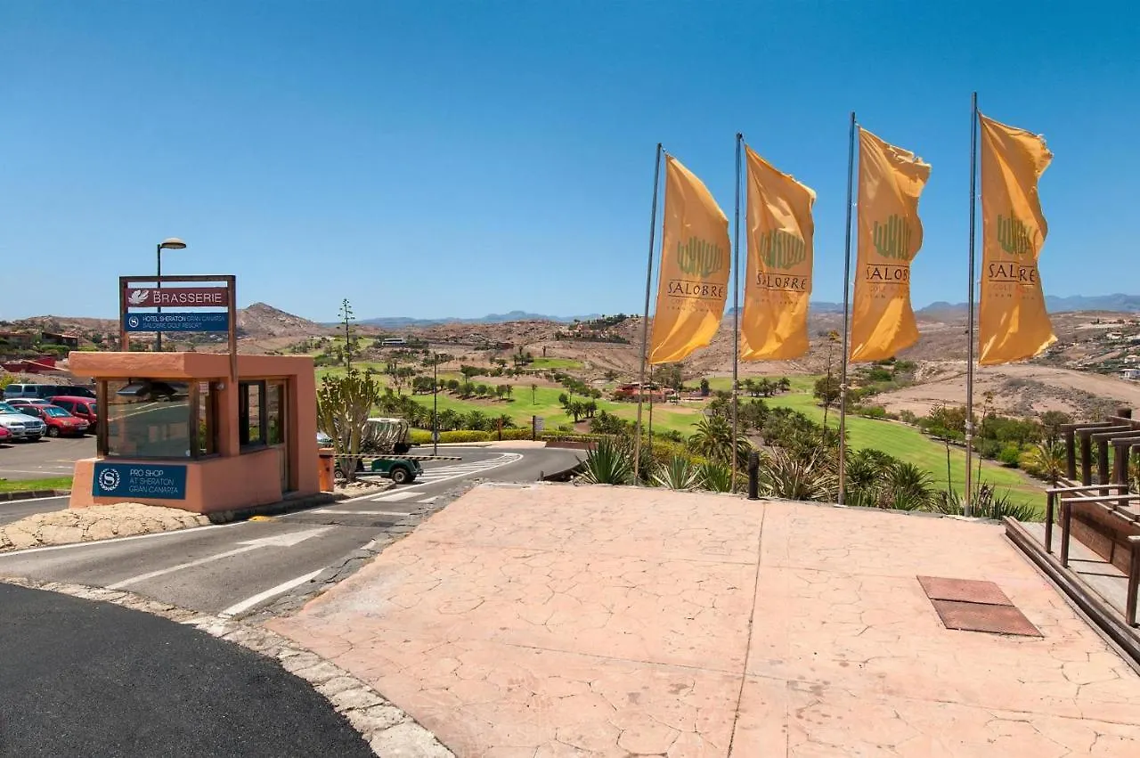 Holiday Home Jacana By Villagrancanaria Maspalomas  Maspalomas (Gran Canaria)